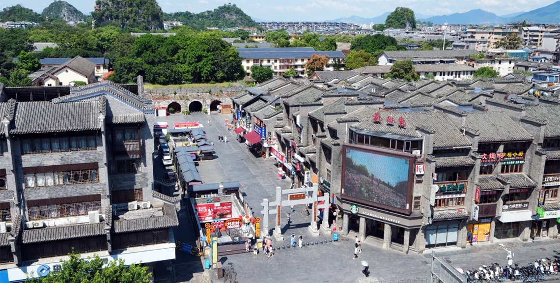 Guilin Zhengyang Road Pedestrian Street