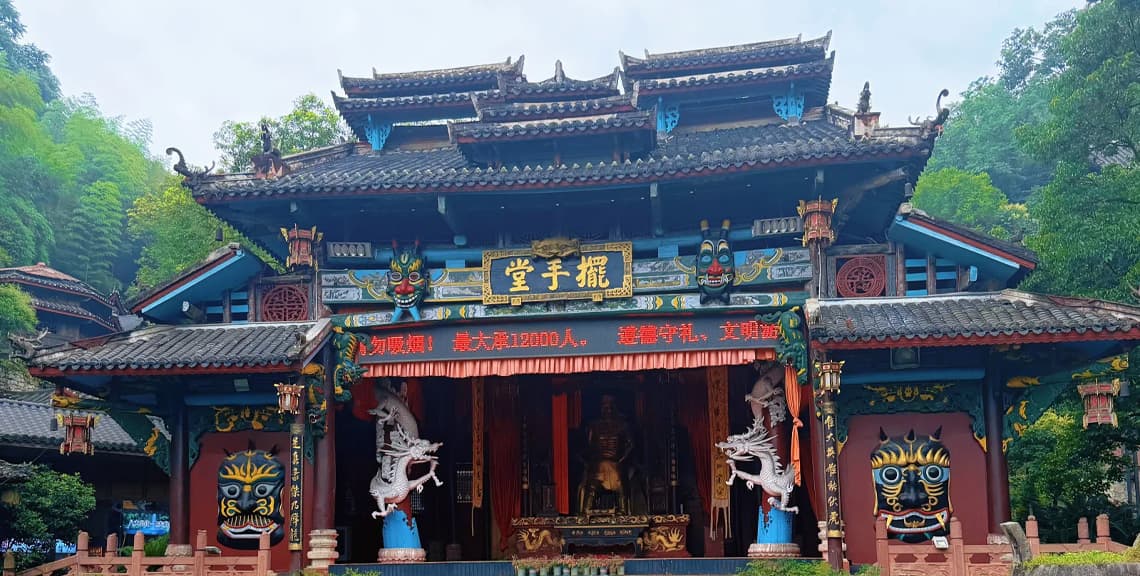 Tujia Folk Customs Park