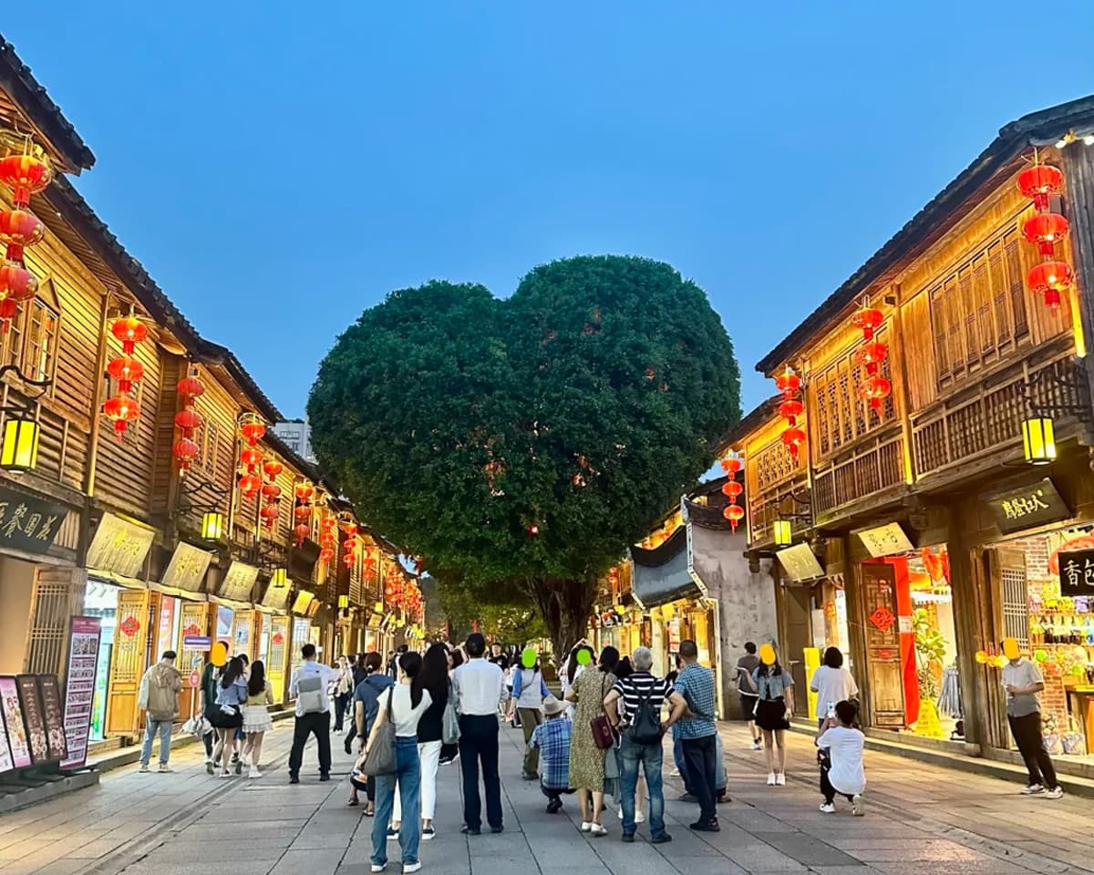 Fuzhou