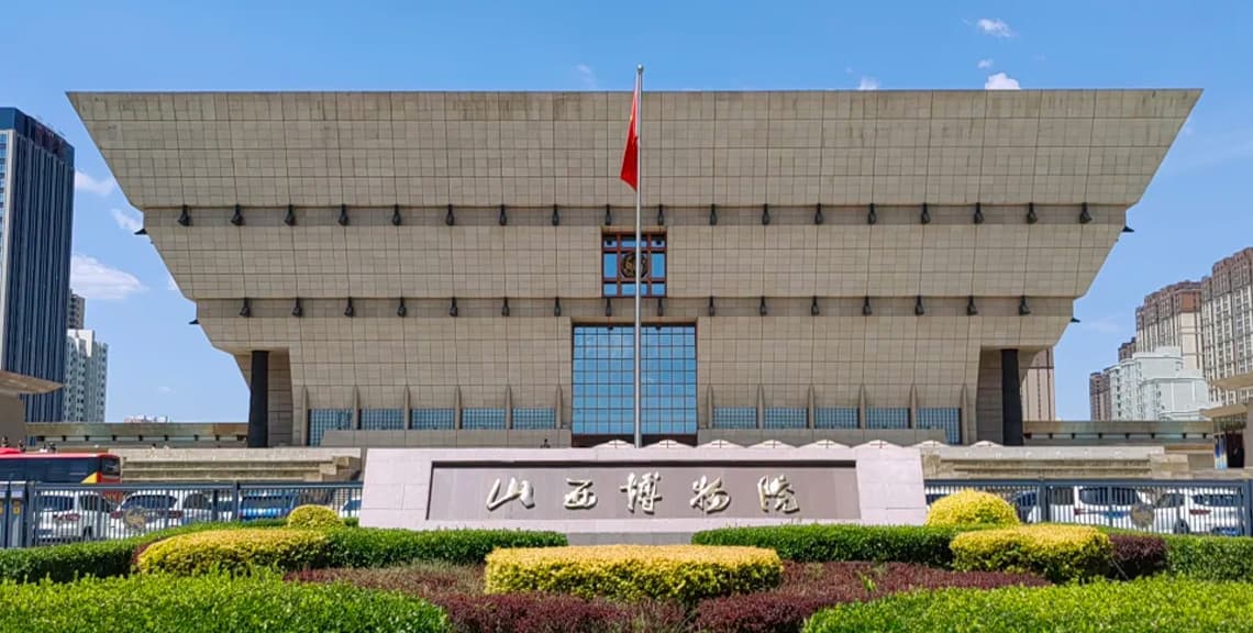 Shanxi Museum