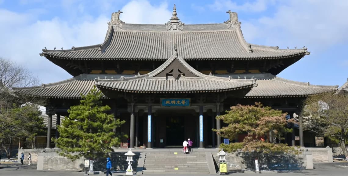 Huayan Temple