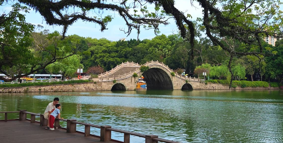 Fuzhou West Lake Park