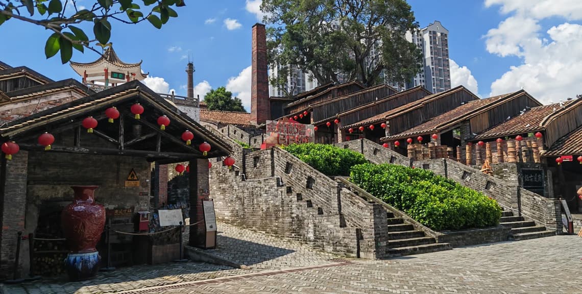 Nanfeng Ancient Kiln