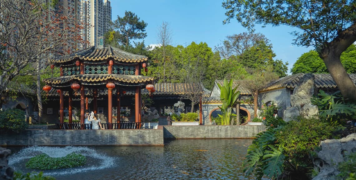Qinghui Garden