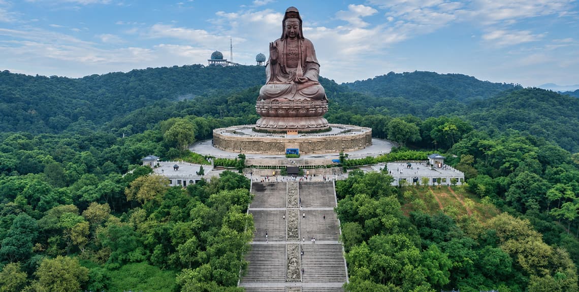 Xiqiao Mountain Scenic Area