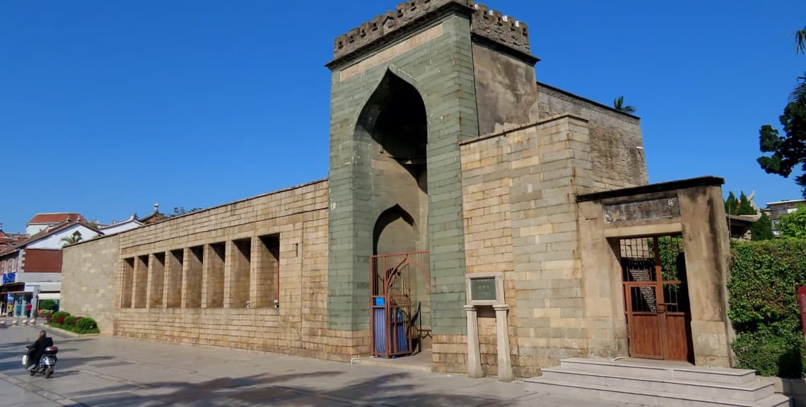 Qingjing Mosque