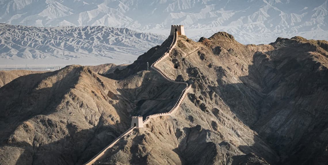 Overhanging Great Wall (Xuanbi Great Wall)