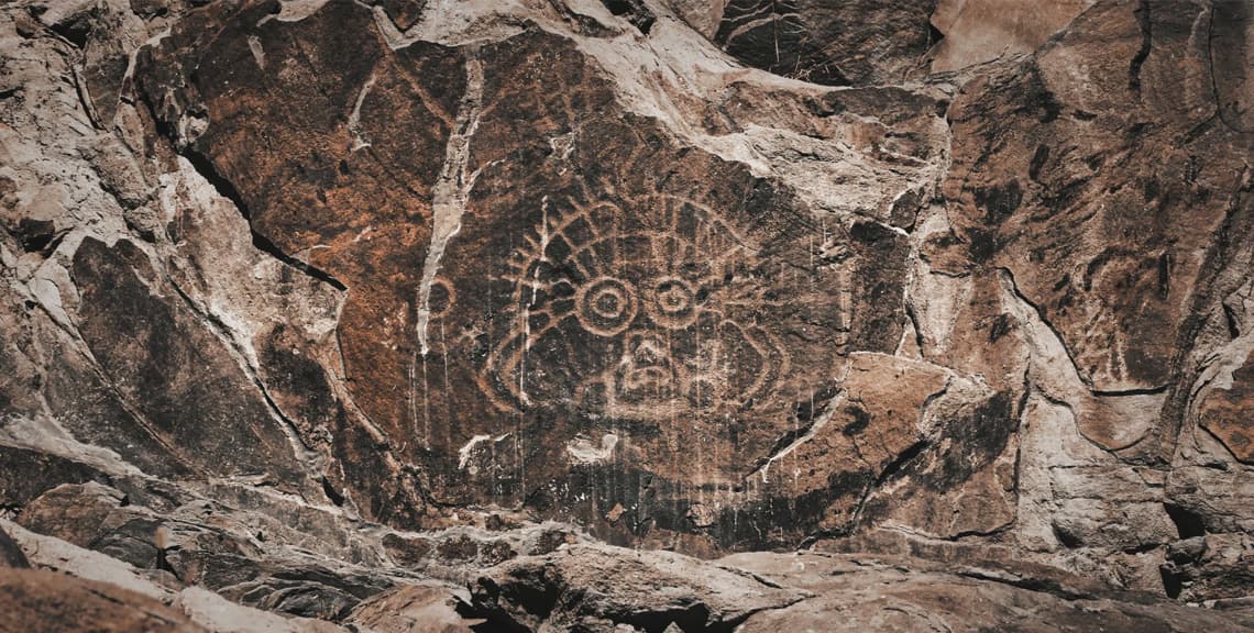 Helan Mountain Rock Painting
