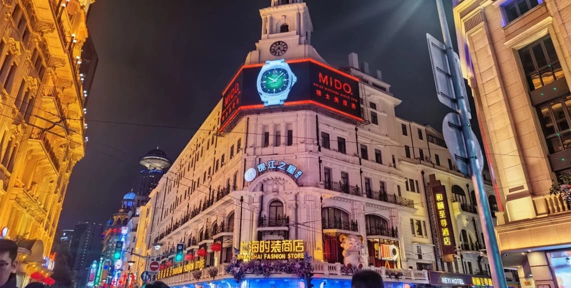 Shanghai 2-Day Private Tour with Driver 3