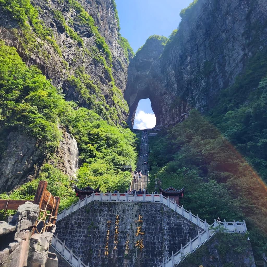 Zhangjiajie Tianmen Mountain Private Day Tour with Driver 3