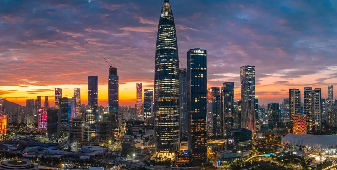 Shenzhen Ping An Finance Center Private Day Tour with Driver 2