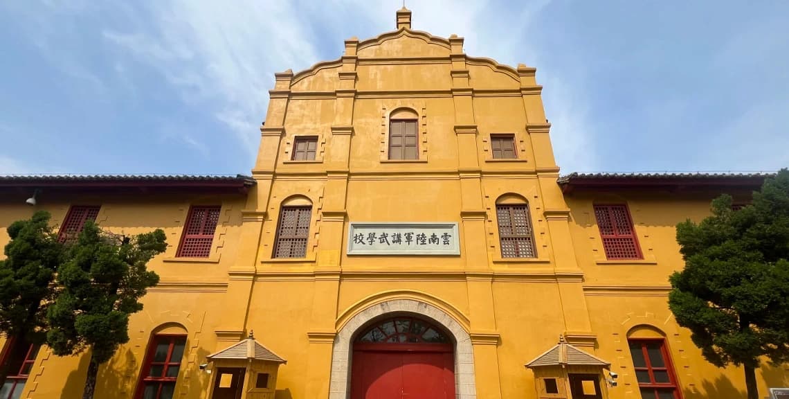 Kunming City Culture Private Day Tour with Driver 3