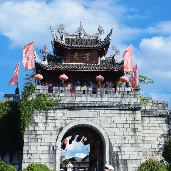 Guiyang Qingyan Ancient Town Private Day Tour with Driver 4