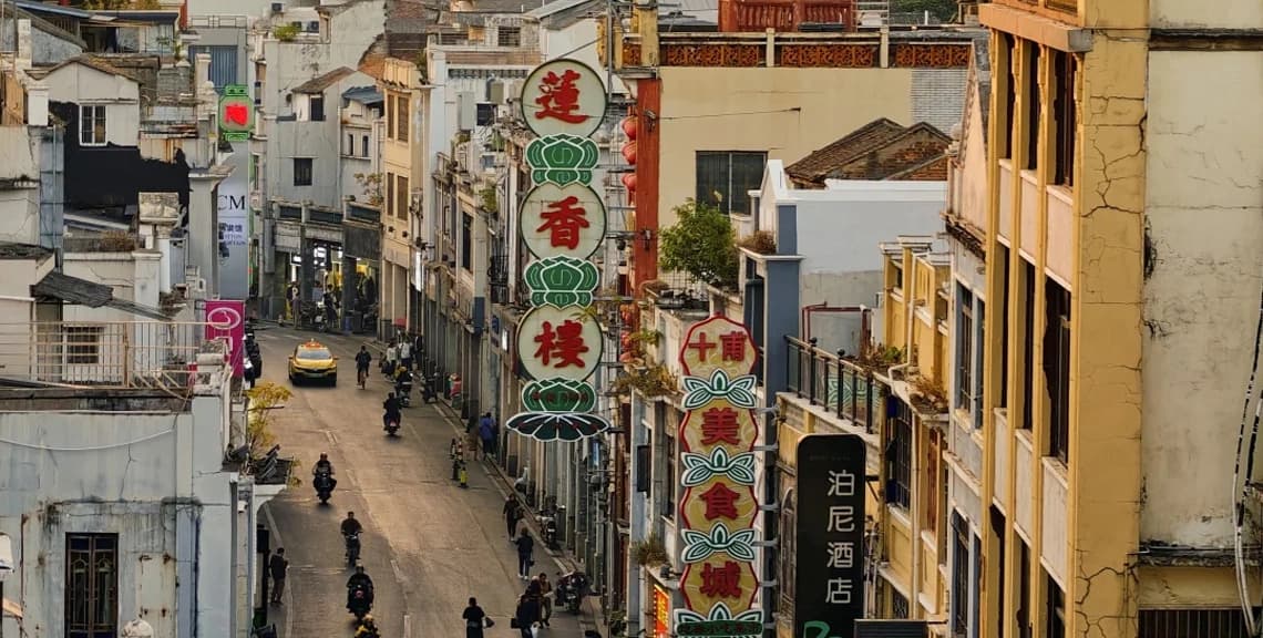 Guangzhou Lingnan Culture 3-Day Private Car with Driver 5