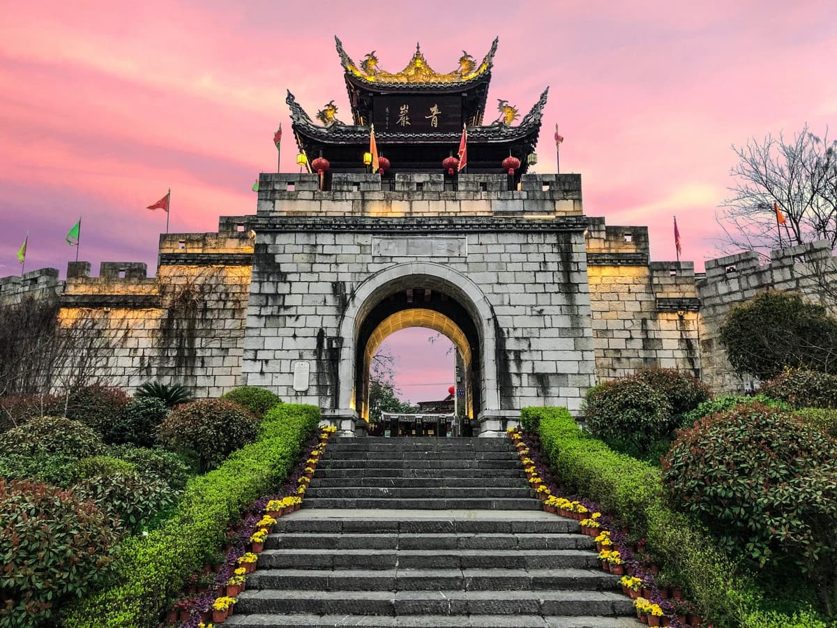 Guizhou Landscapes Private 4-Day Car Tour from Guiyang