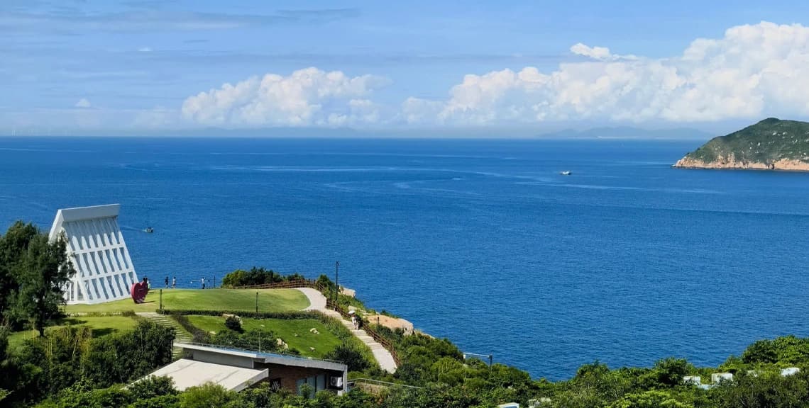 Dong‑Ao Island