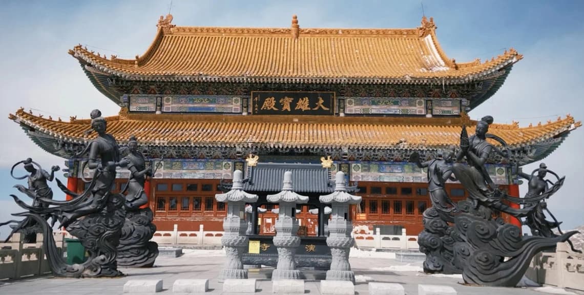 Mount Wutai