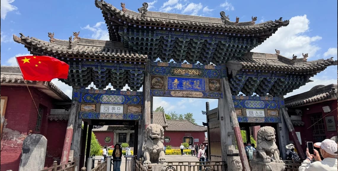 Shuanglin Temple