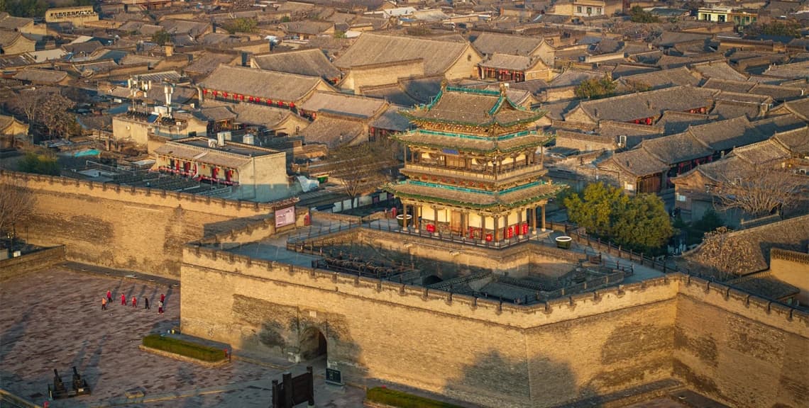Pingyao Ancient City