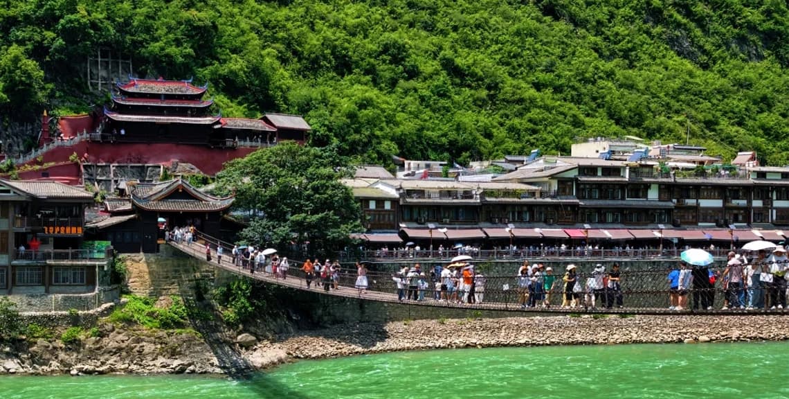 Luding Bridge Scenic Area