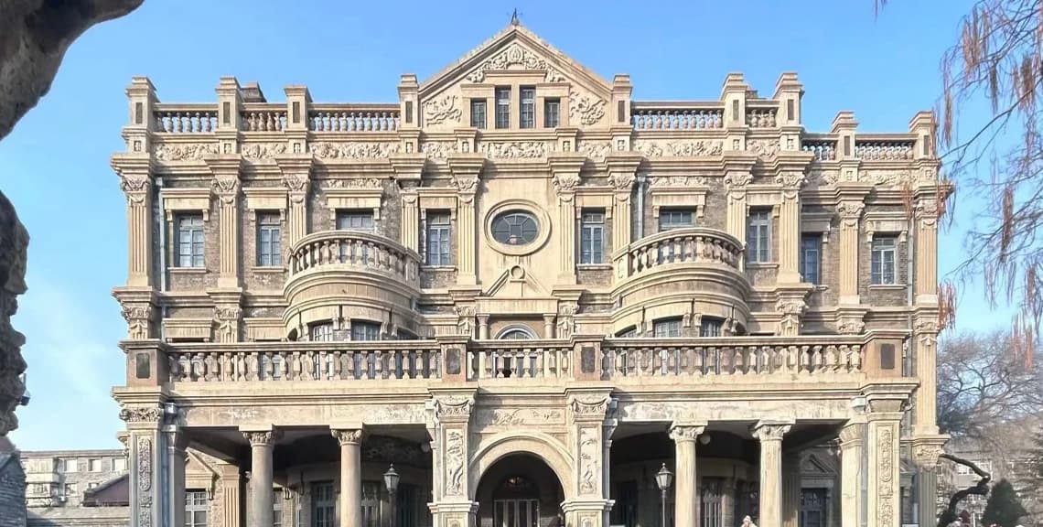 Marshal Zhang’s Mansion