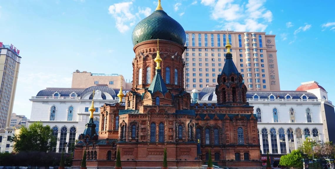 Saint Sophia’s Church