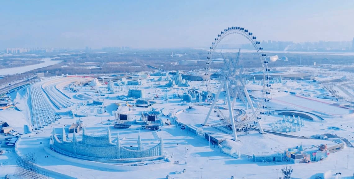 Harbin Ice‑Snow World（Bingxue Big World）