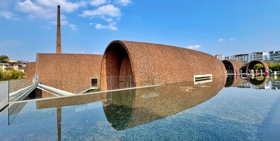 Imperial Kiln Museum (Yuyaochang)