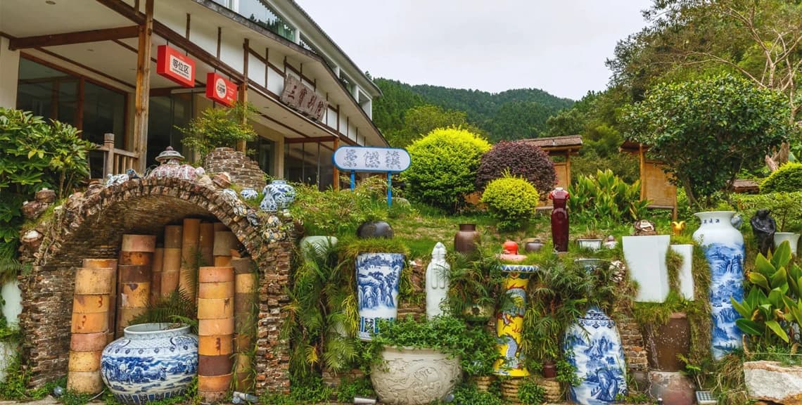 Sanbao International Ceramic Village