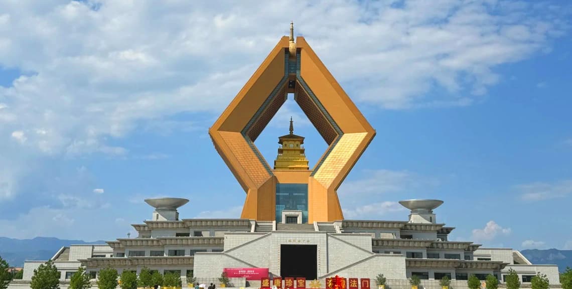 Famen Temple Cultural Scenic Area