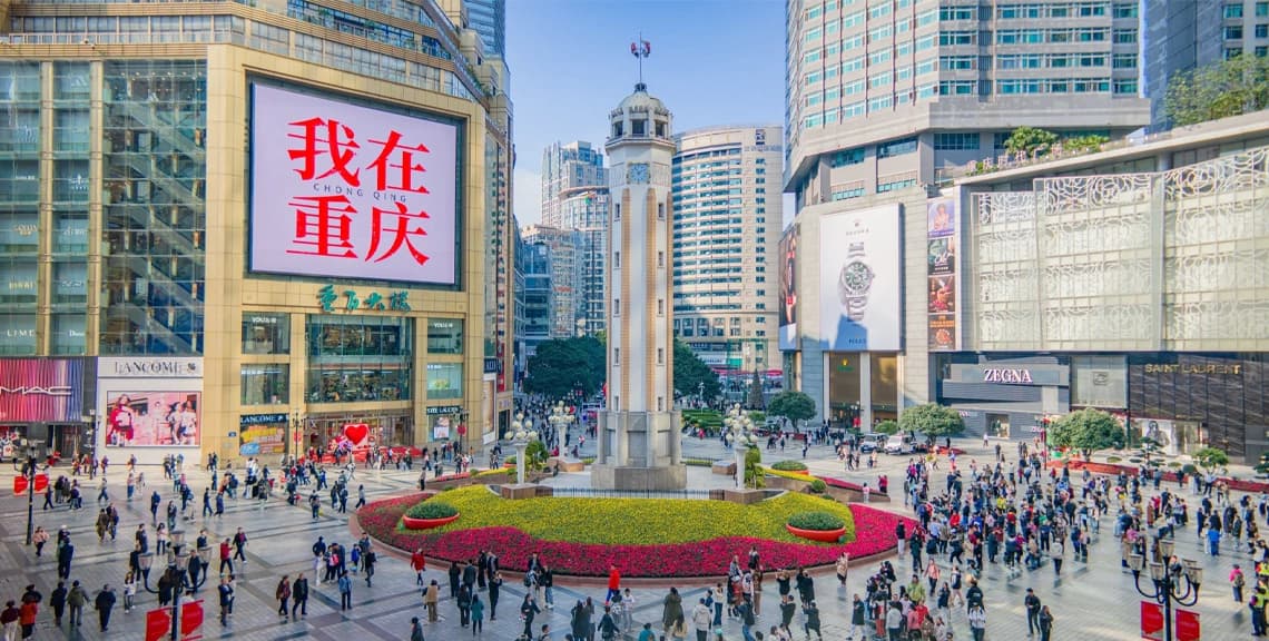 Chongqing Mountain City Culture Private 3-Day Car Tour 5