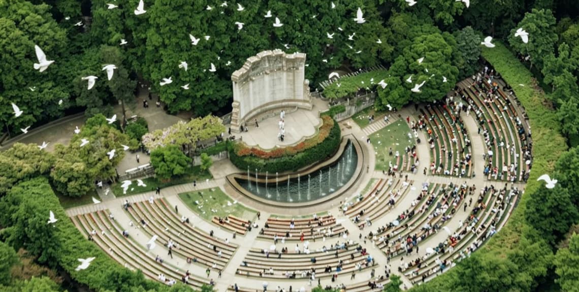 Music Stage (Sun Yat‑sen Mausoleum Music Stage)