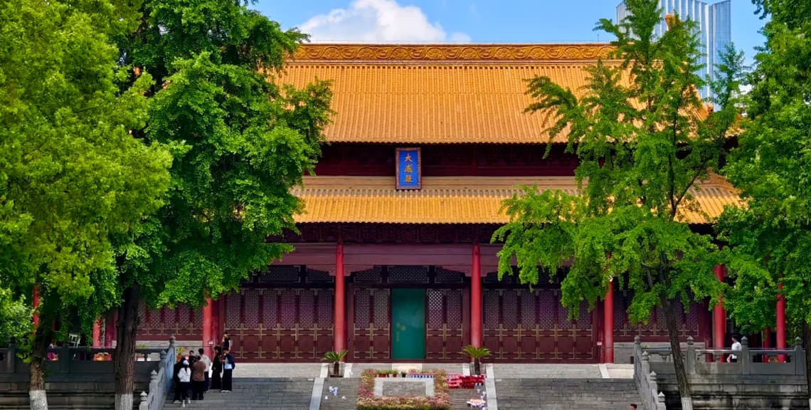 Nanjing Municipal Museum (Chaotian Palace)